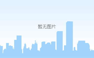 江苏三丰智能科技有限公司